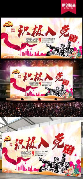 即墨区市场监督管理局举办药品举报立案处置及化妆品备案培训班